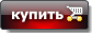 Додати Додати